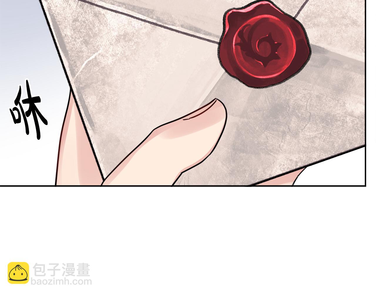 第50话 阿瑟大危机(1/5)-第50话