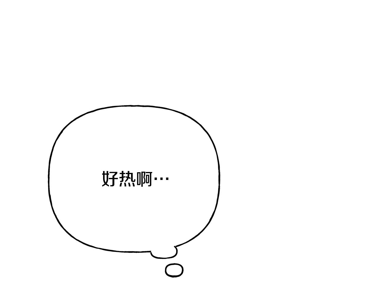 第50话 阿瑟大危机(1/5)-第50话