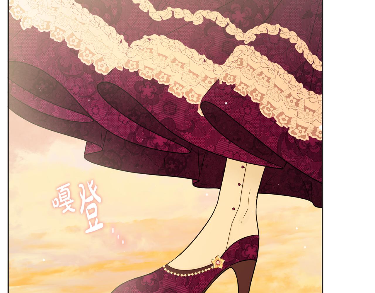 第50话 阿瑟大危机(1/5)-第50话