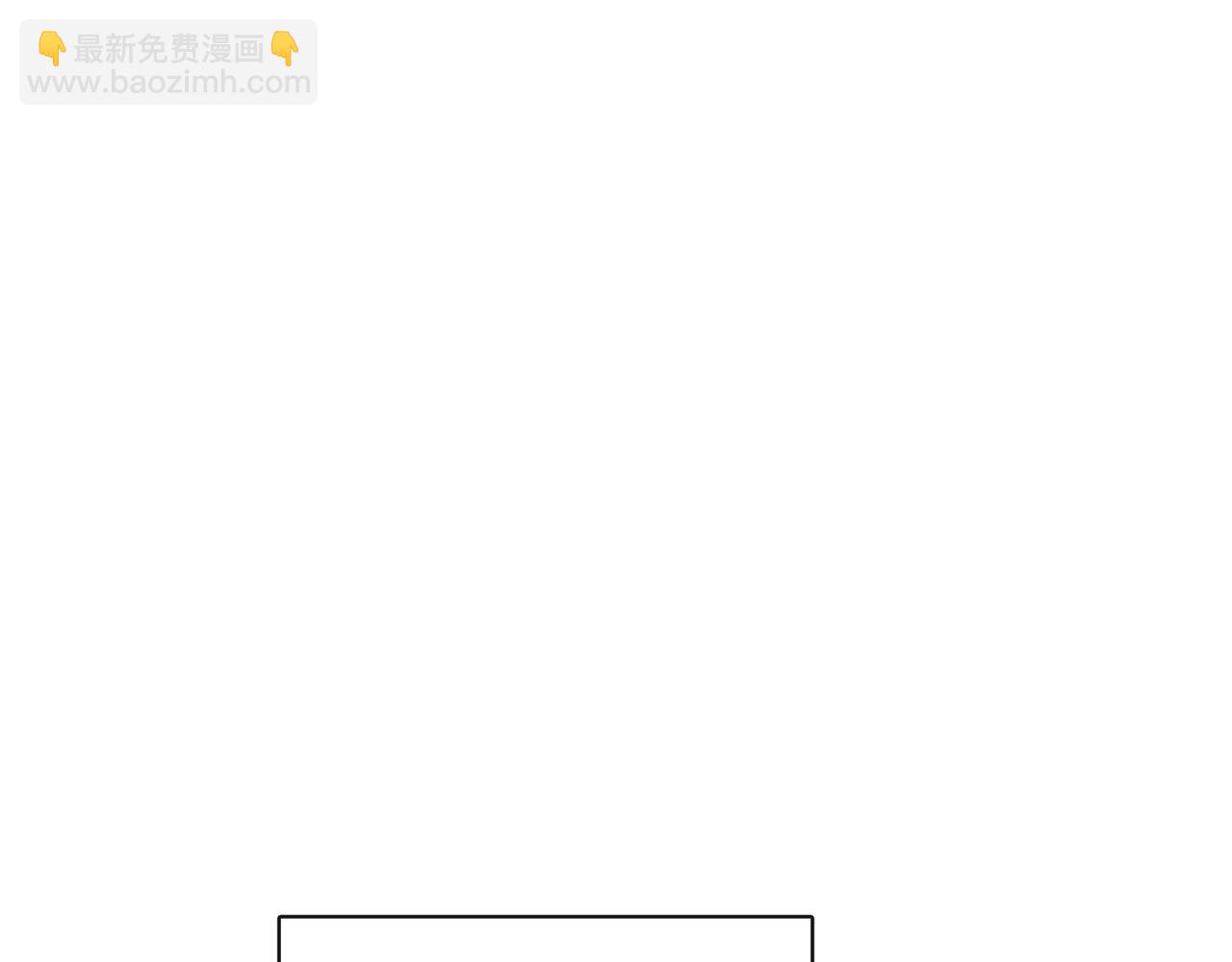 第50话 阿瑟大危机(1/5)-第50话