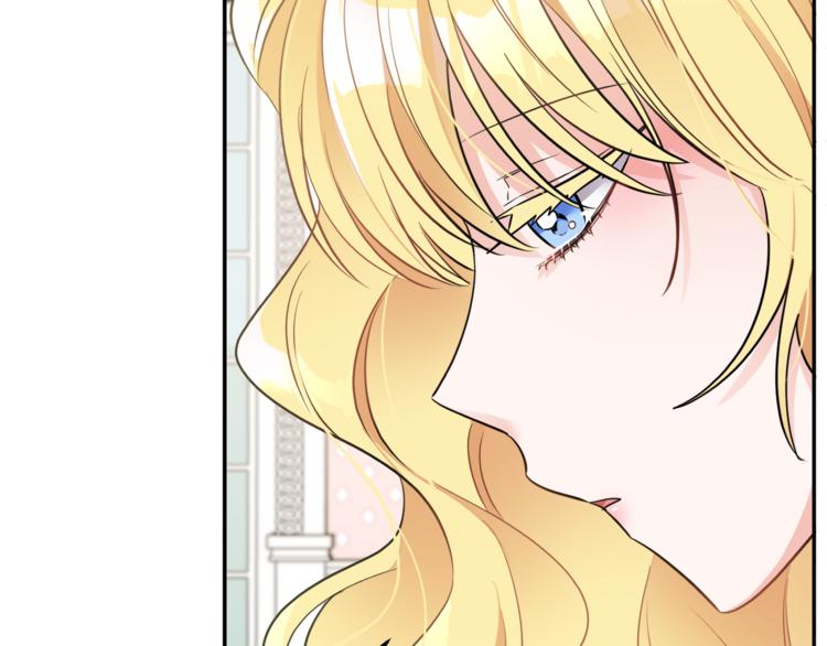 第6话 缺少管教(1/4)-第6话