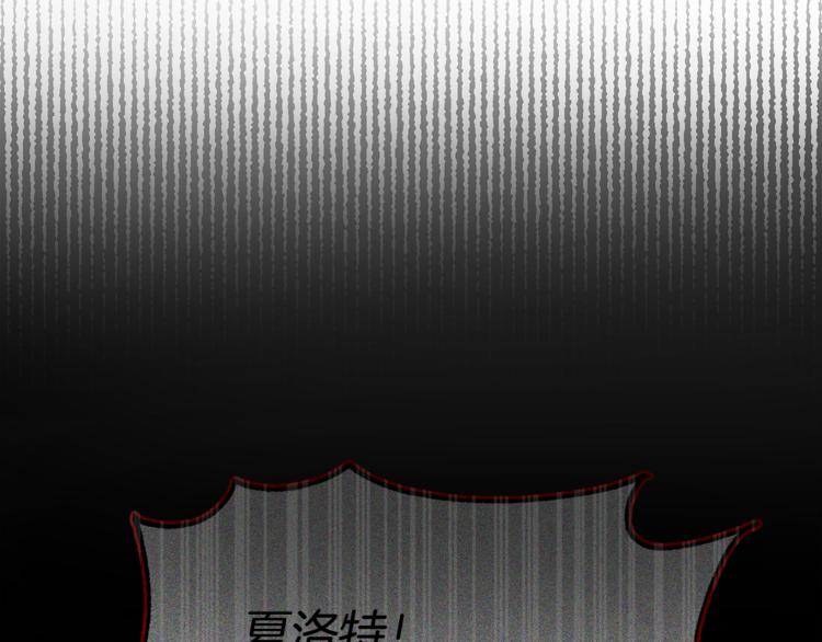 第6话 缺少管教(1/4)-第6话