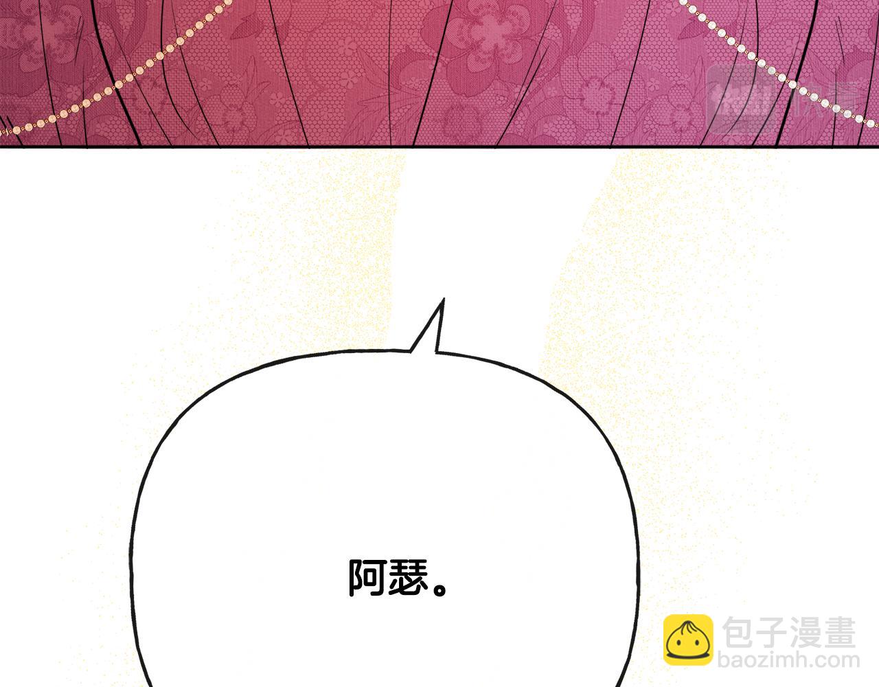 第54话 我很想你(1/4)-第54话
