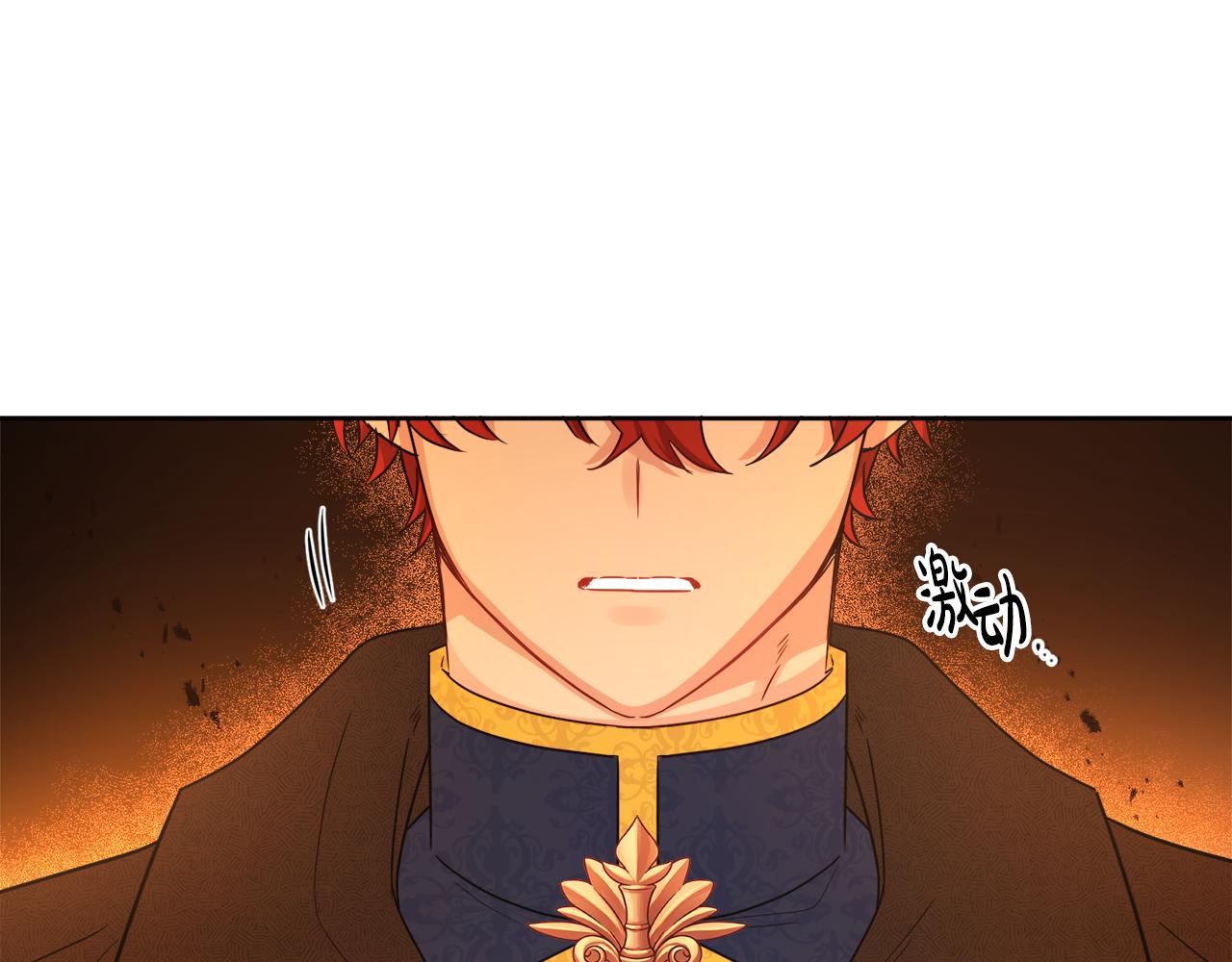 第54话 我很想你(1/4)-第54话