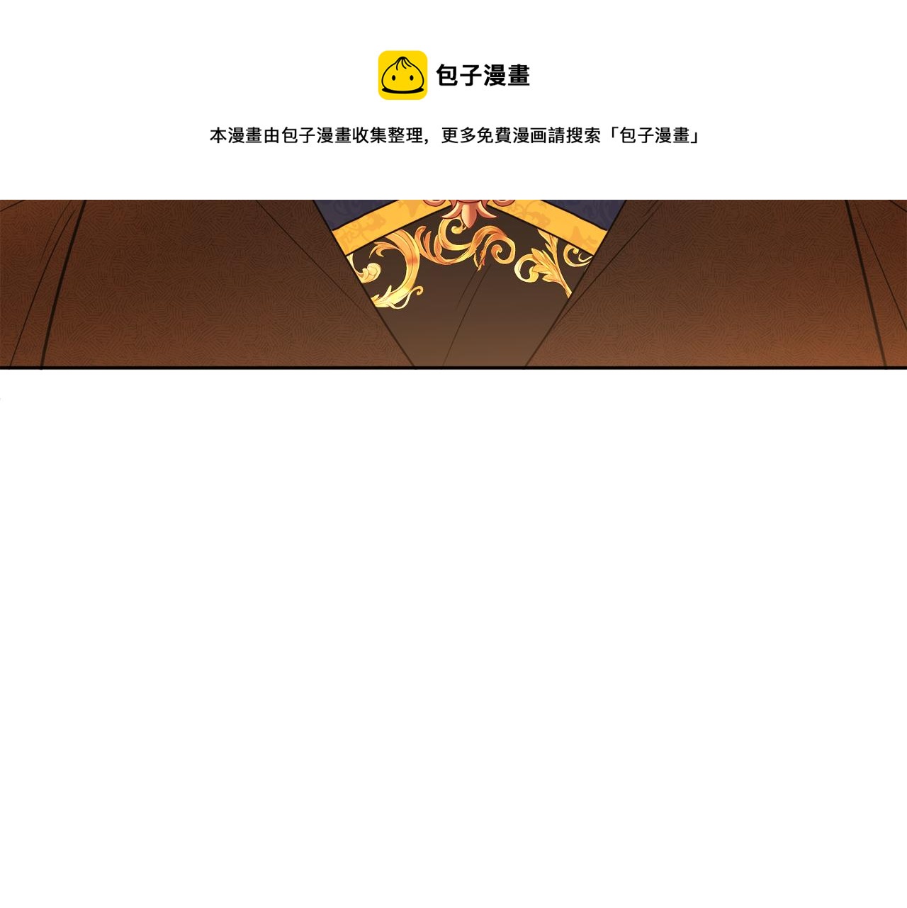 第54话 我很想你(1/4)-第54话