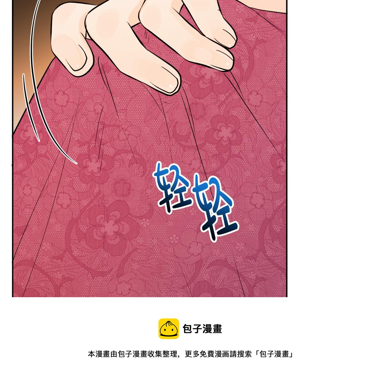 第54话 我很想你(1/4)-第54话
