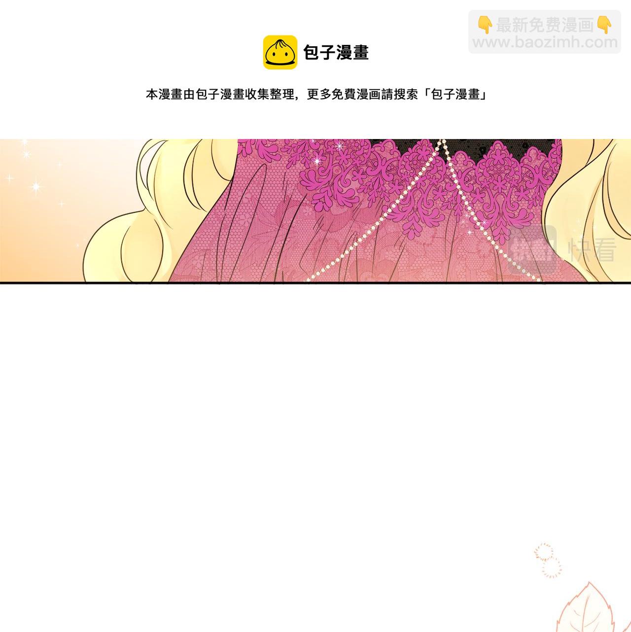 第54话 我很想你(1/4)-第54话