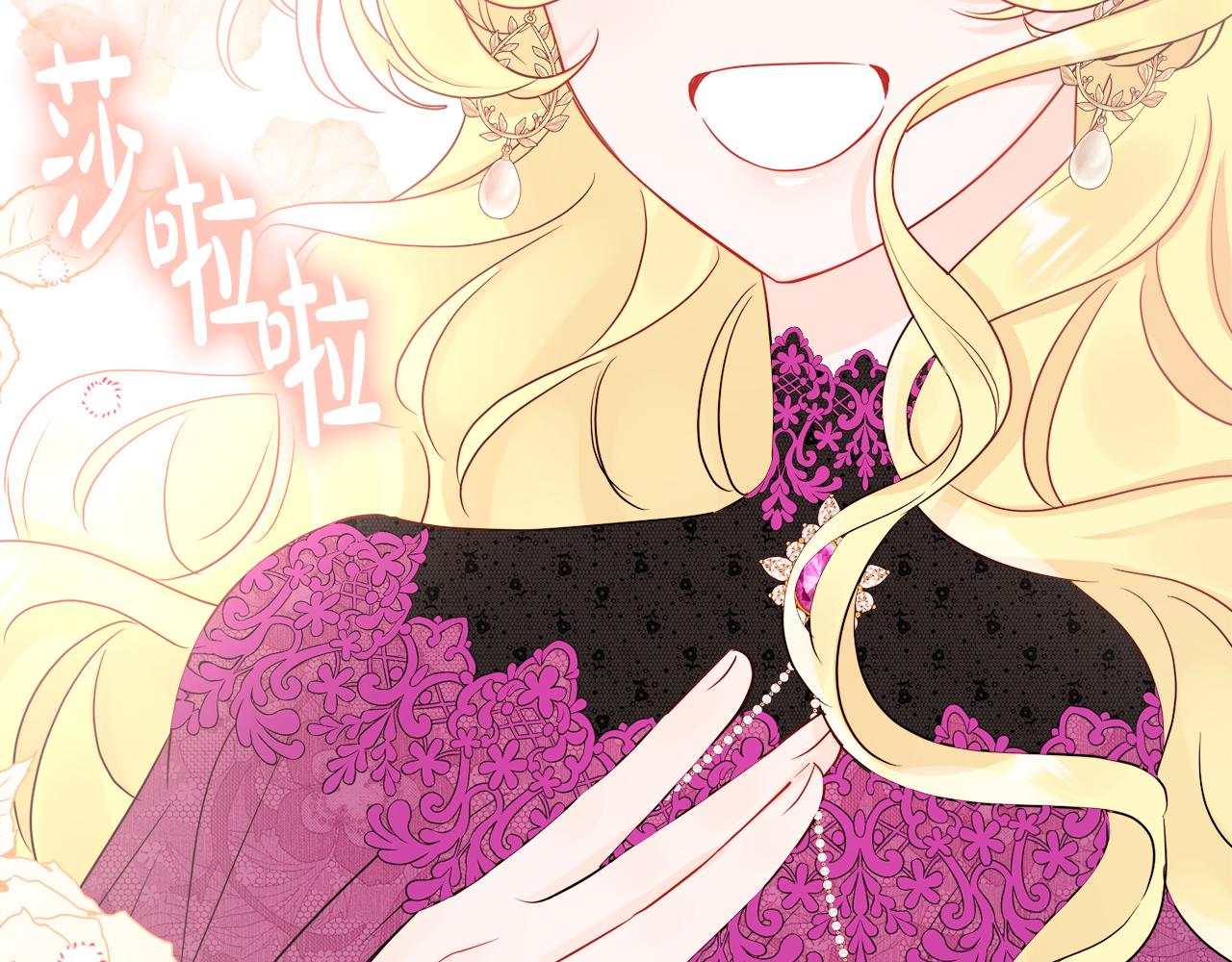 第54话 我很想你(1/4)-第54话
