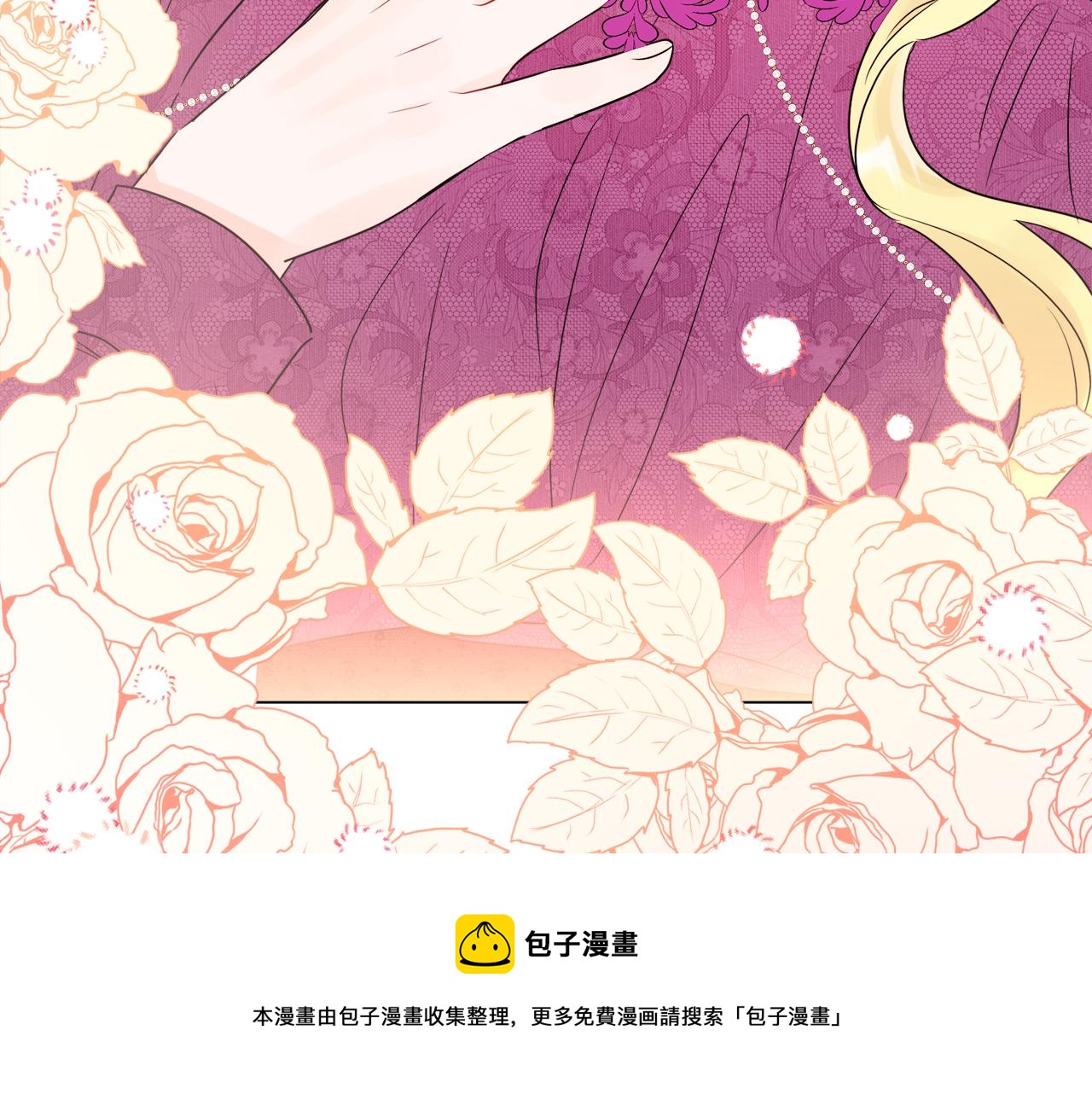 第54话 我很想你(1/4)-第54话