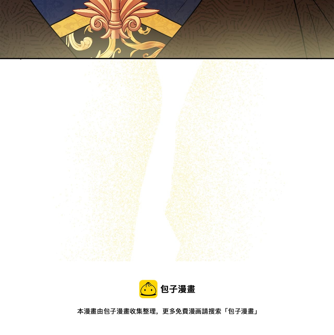 第54话 我很想你(1/4)-第54话