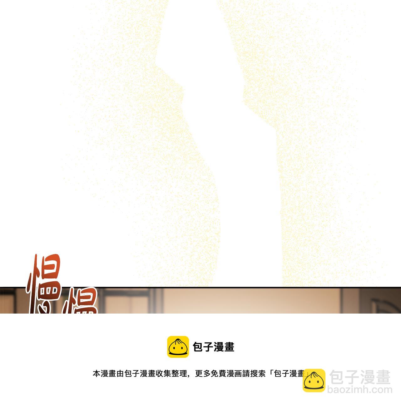 第54话 我很想你(1/4)-第54话