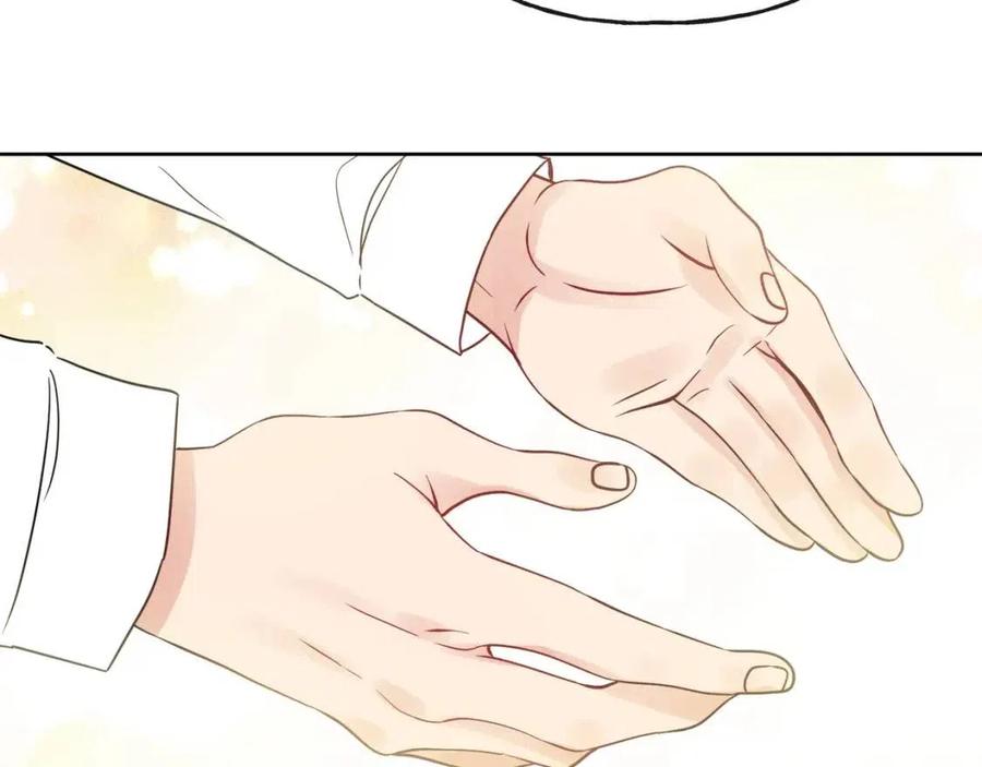 第56话 相拥而眠(1/4)-第56话