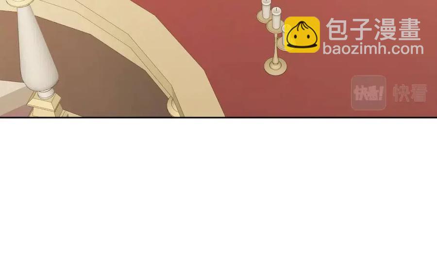 第58话 召阿瑟回宫(1/4)-第58话