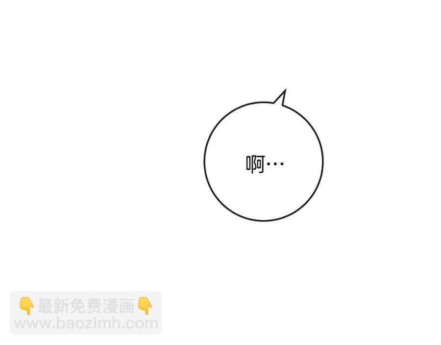 第58话 召阿瑟回宫(1/4)-第58话