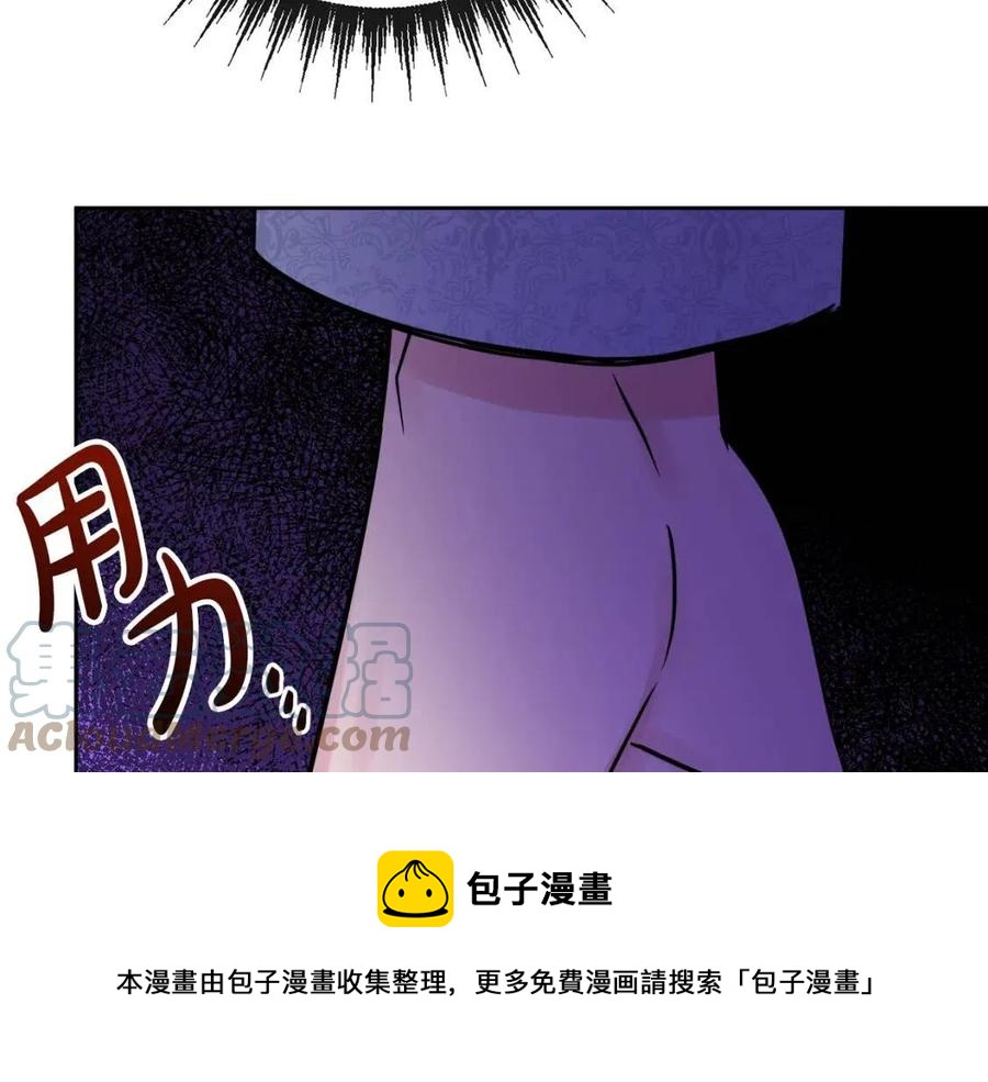 第60话 寻找女佣兵(1/4)-第60话
