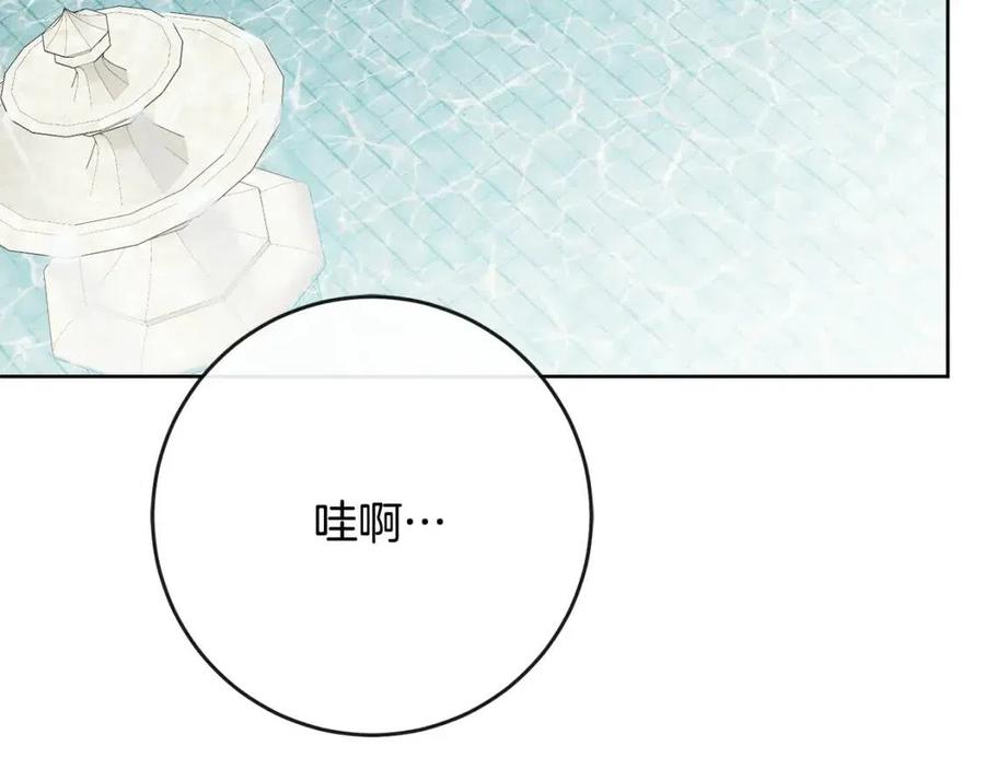第60话 寻找女佣兵(1/4)-第60话
