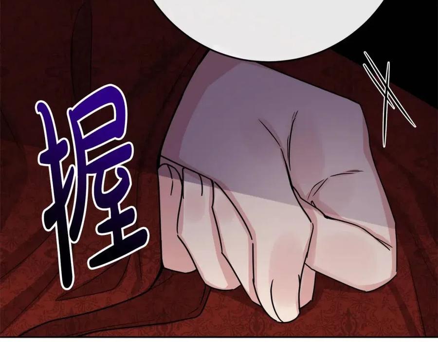 第62话 洛洛的推测(1/4)-第62话
