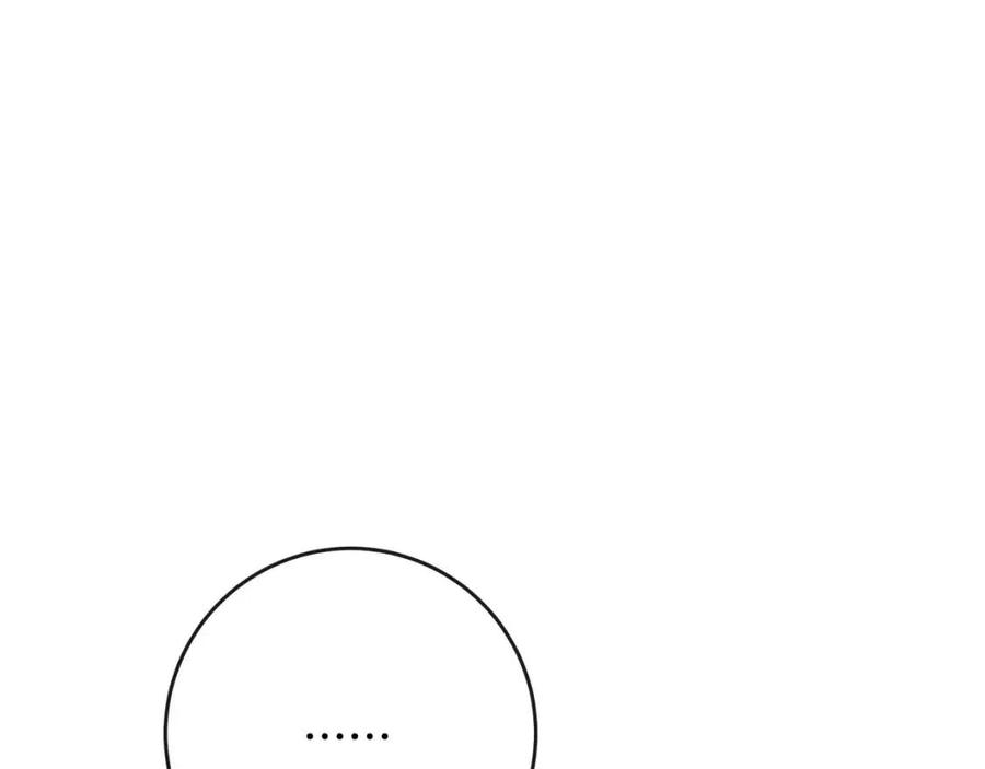 第64话 去炫富(1/4)-第64话