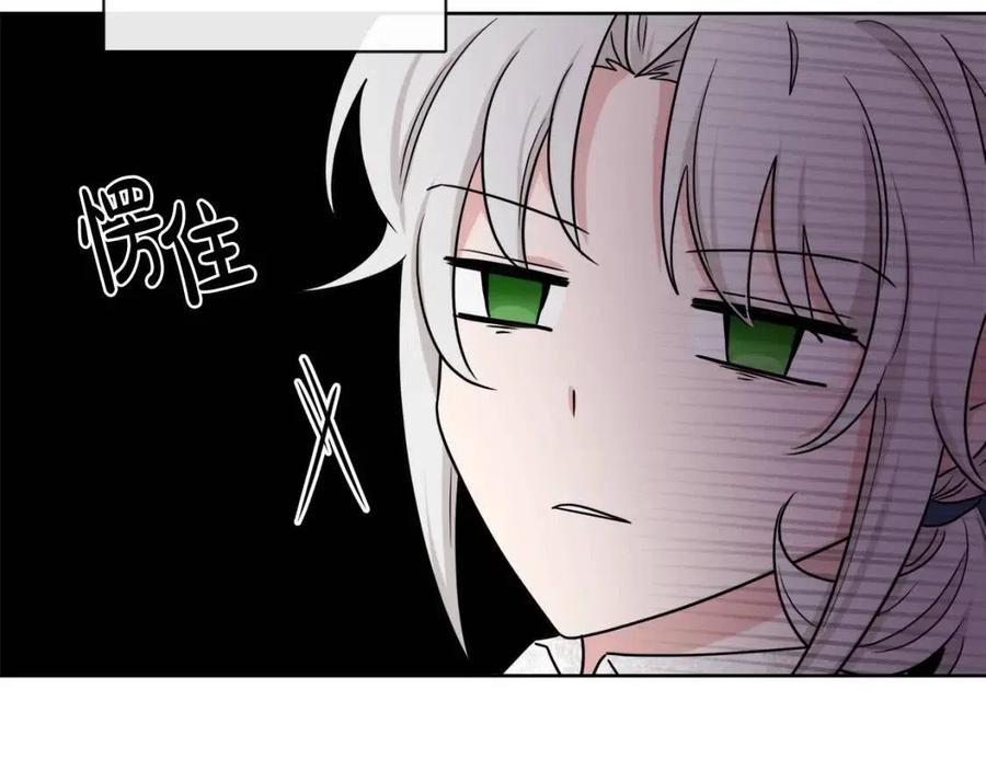 第64话 去炫富(1/4)-第64话