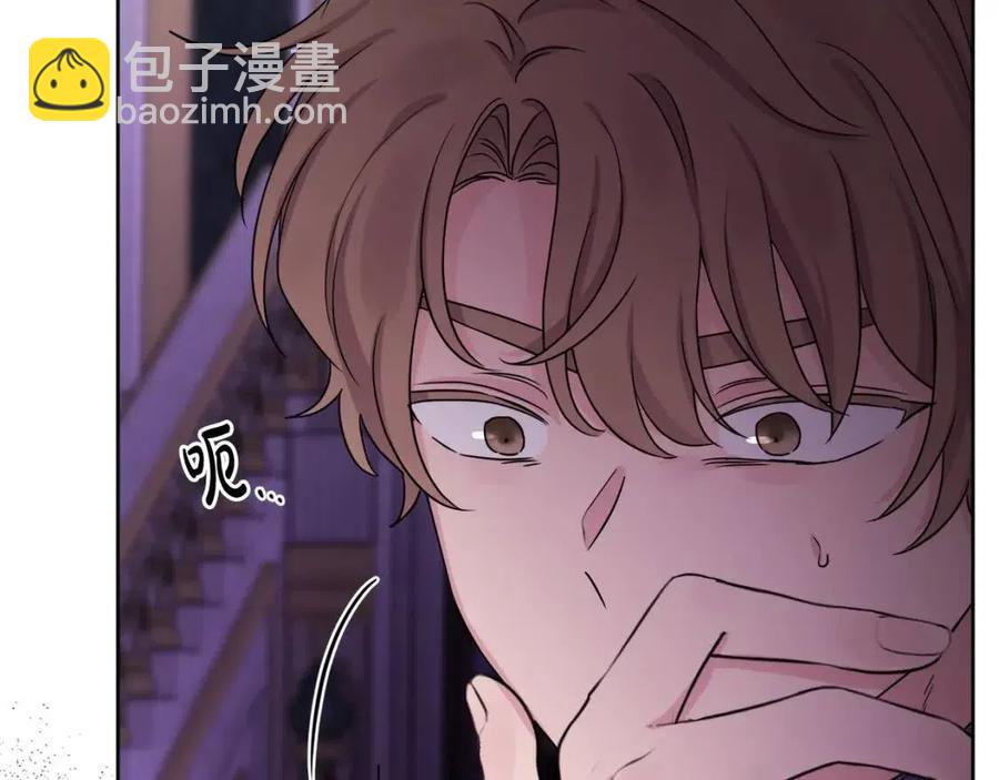 第68话 洛洛的求助(1/4)-第68话