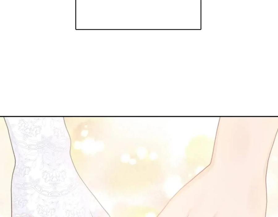 第70话 缪里安惨死(1/4)-第70话