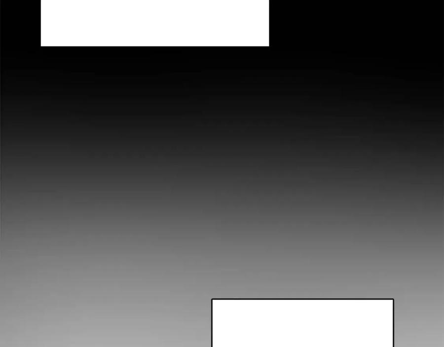 第70话 缪里安惨死(1/4)-第70话