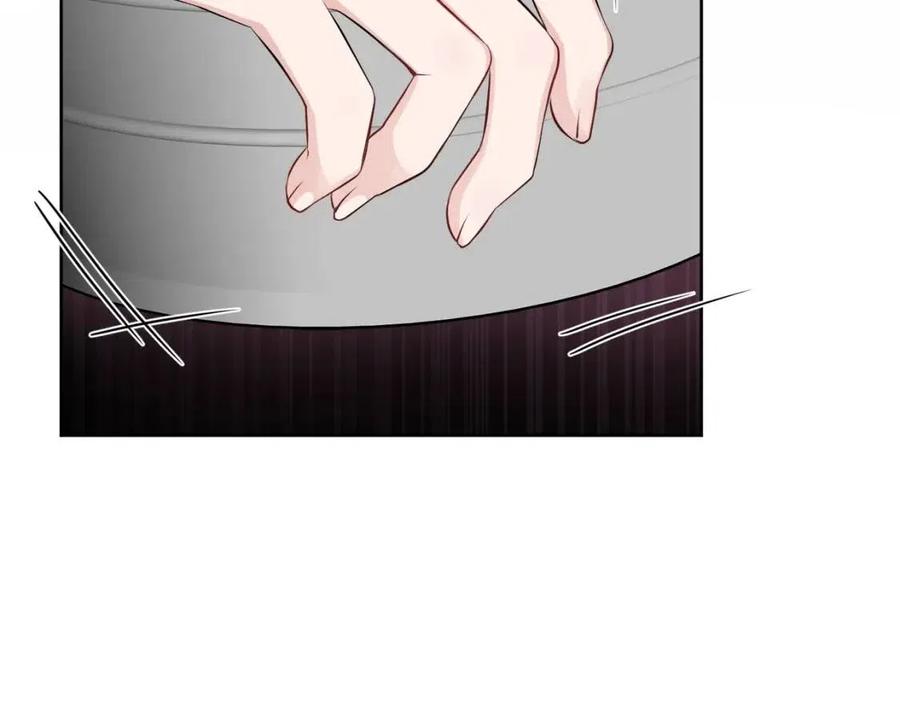 第70话 缪里安惨死(1/4)-第70话