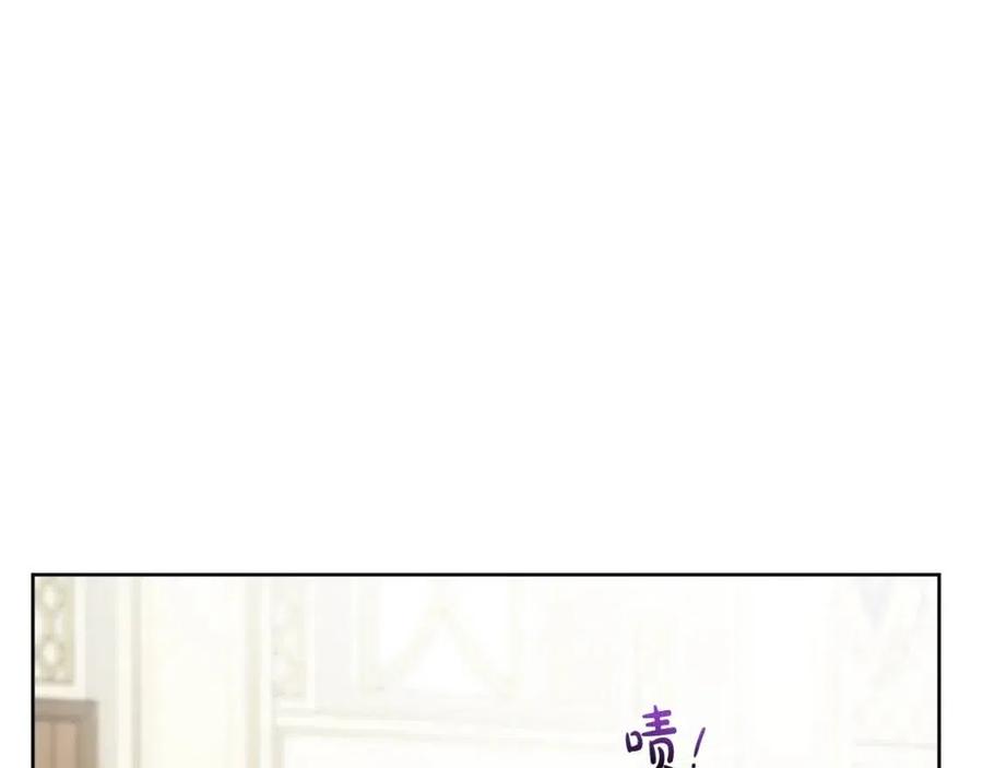 第70话 缪里安惨死(1/4)-第70话