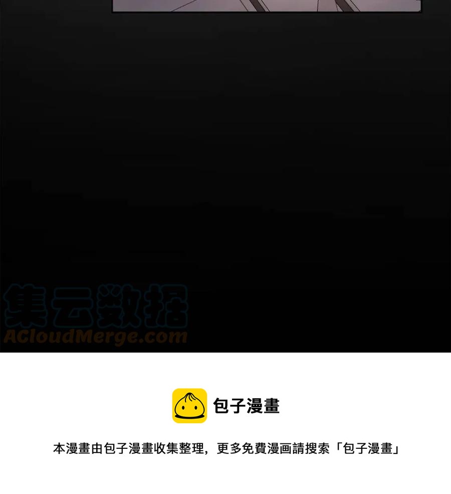 第70话 缪里安惨死(1/4)-第70话