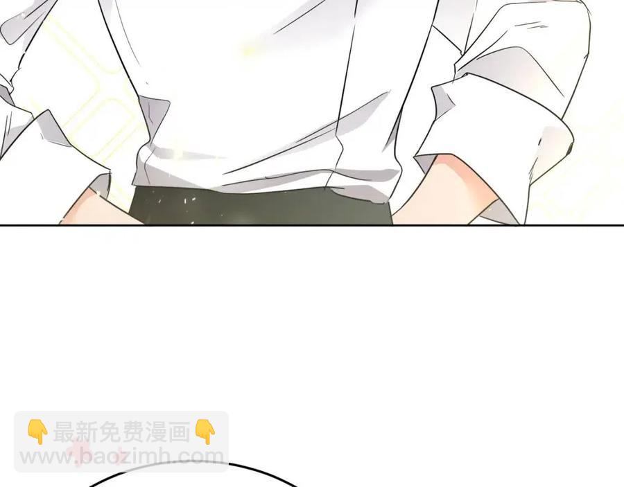 第8话 吐露真心(1/5)-第8话