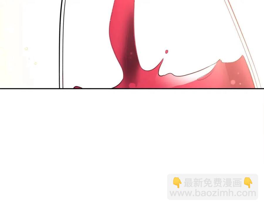 第8话 吐露真心(1/5)-第8话