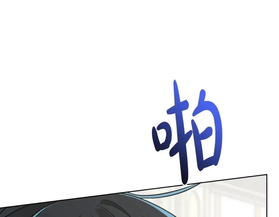 第8话 吐露真心(1/5)-第8话