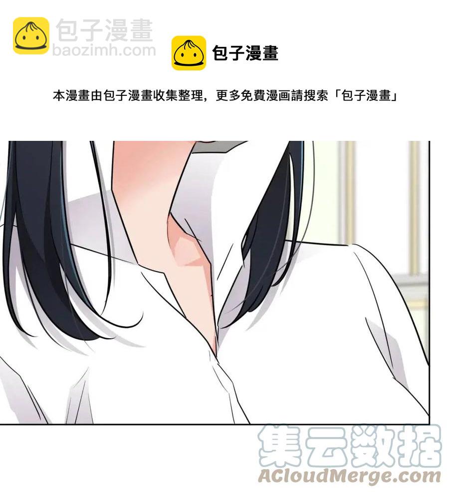 第8话 吐露真心(1/5)-第8话