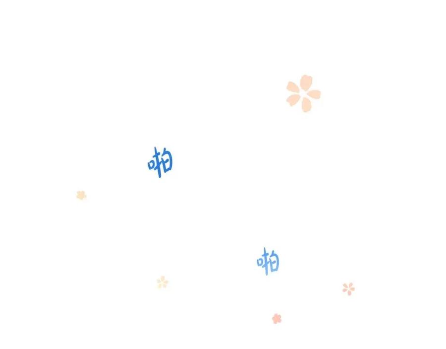 第8话 吐露真心(1/5)-第8话