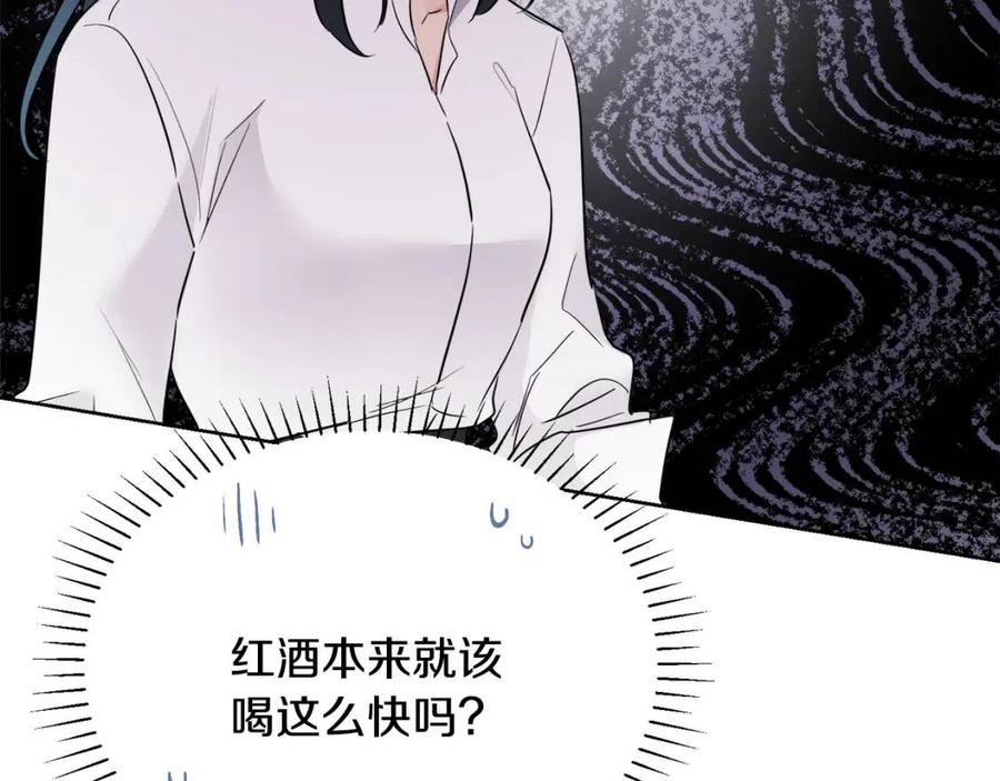 第8话 吐露真心(1/5)-第8话