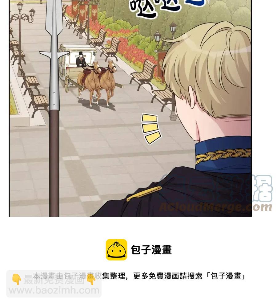 第72话 火焰魔法(1/4)-第72话