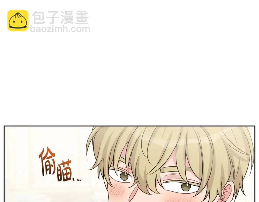 第72话 火焰魔法(1/4)-第72话