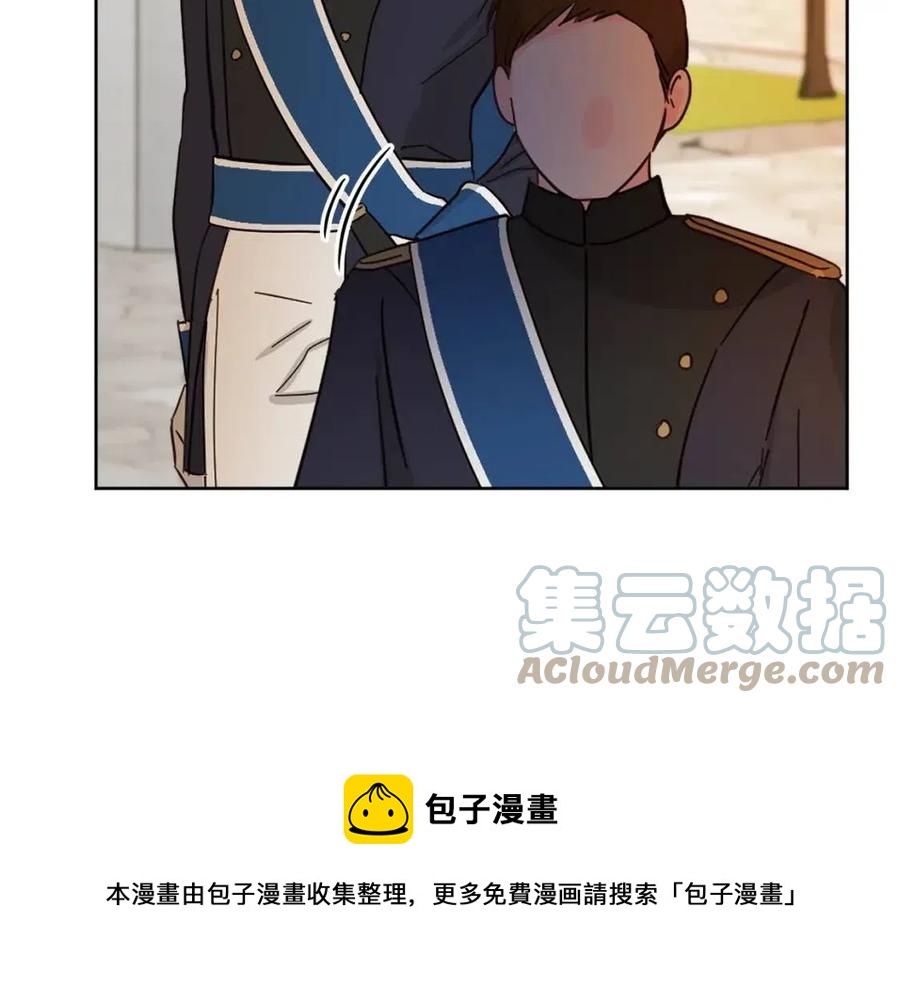 第72话 火焰魔法(1/4)-第72话
