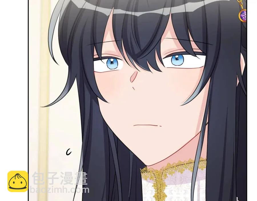 第72话 火焰魔法(1/4)-第72话