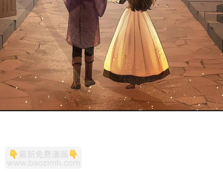 第74话 混乱的王宫(1/4)-第74话