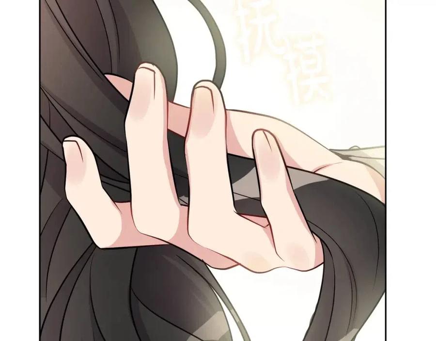 第74话 混乱的王宫(1/4)-第74话