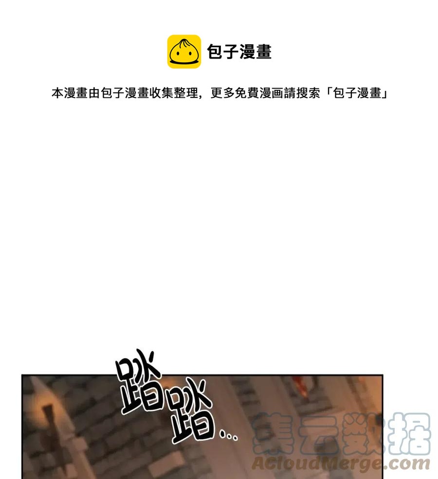第74话 混乱的王宫(1/4)-第74话