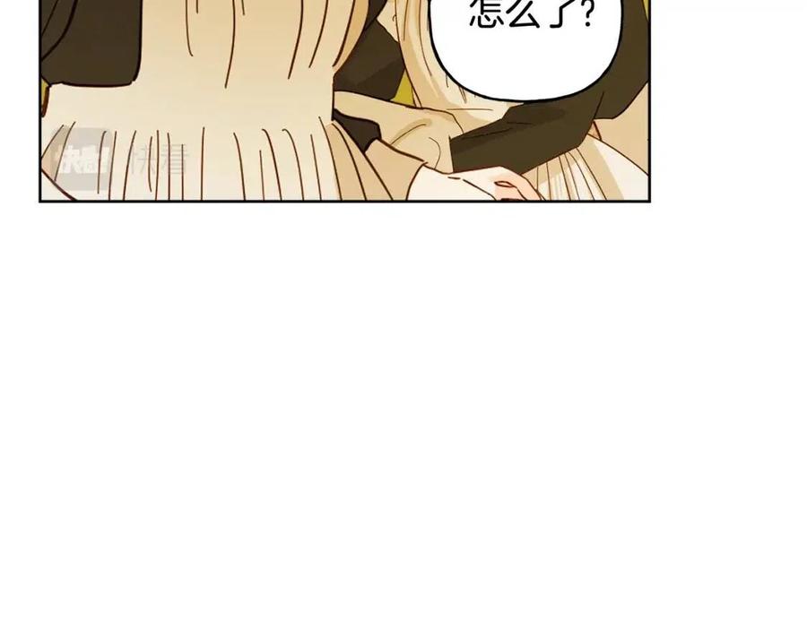 第74话 混乱的王宫(1/4)-第74话