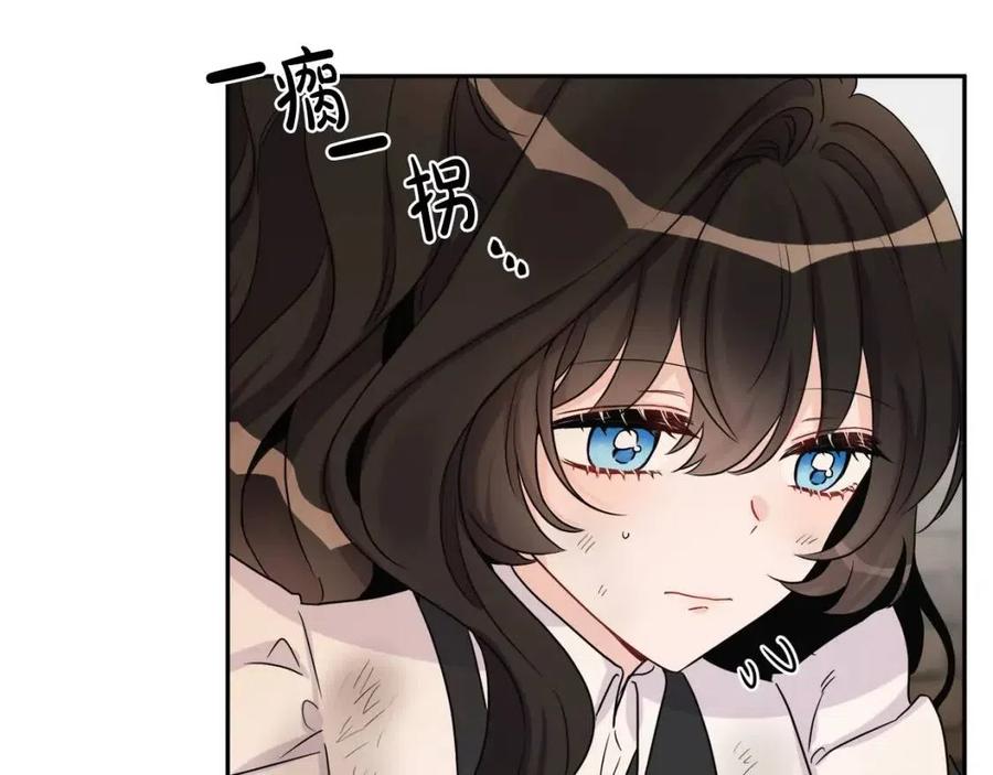 第74话 混乱的王宫(1/4)-第74话