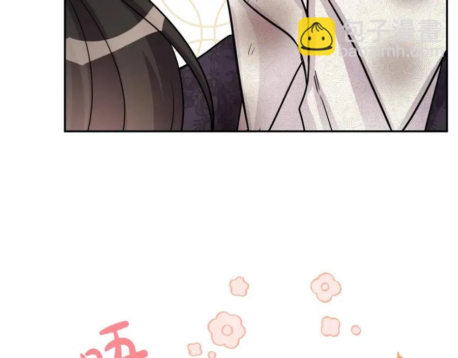 第74话 混乱的王宫(1/4)-第74话