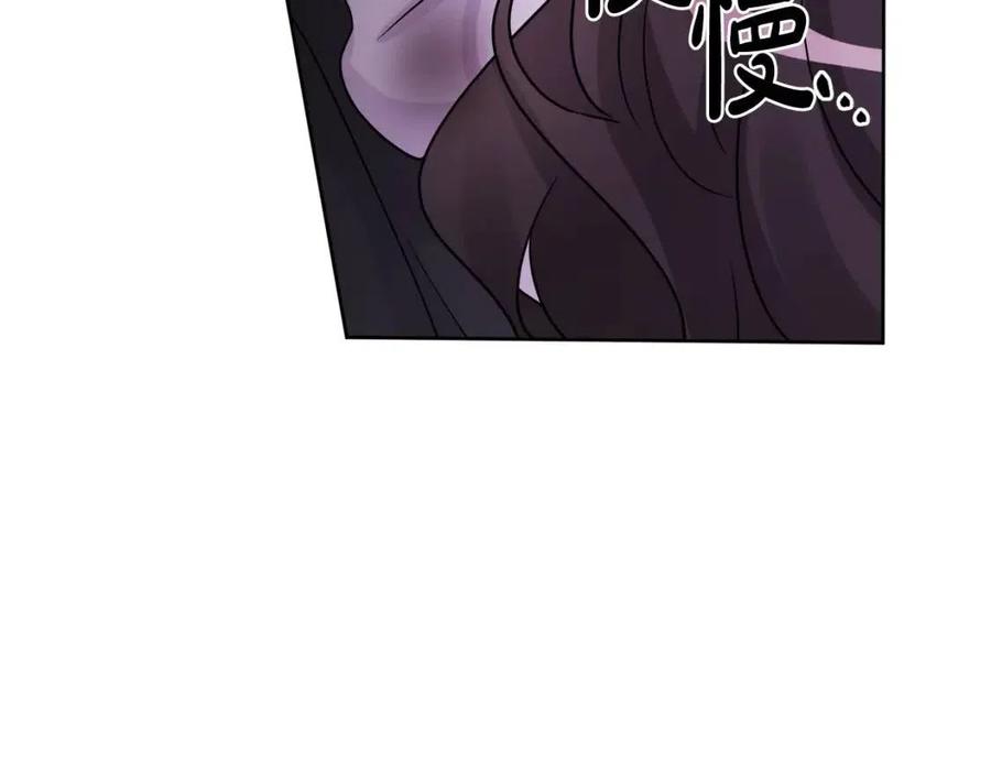 第76话 人生没有假设(1/4)-第76话