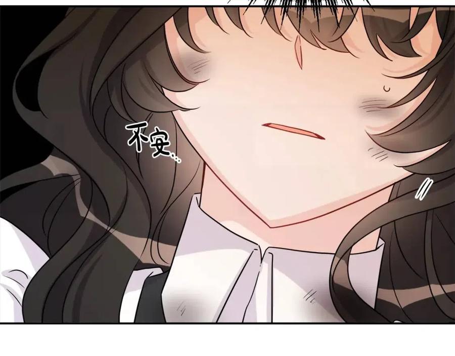 第76话 人生没有假设(1/4)-第76话