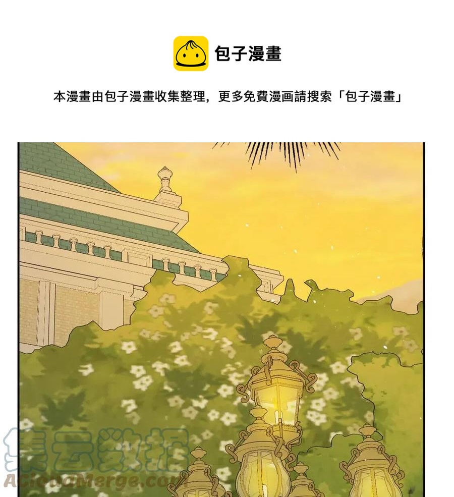 第76话 人生没有假设(1/4)-第76话