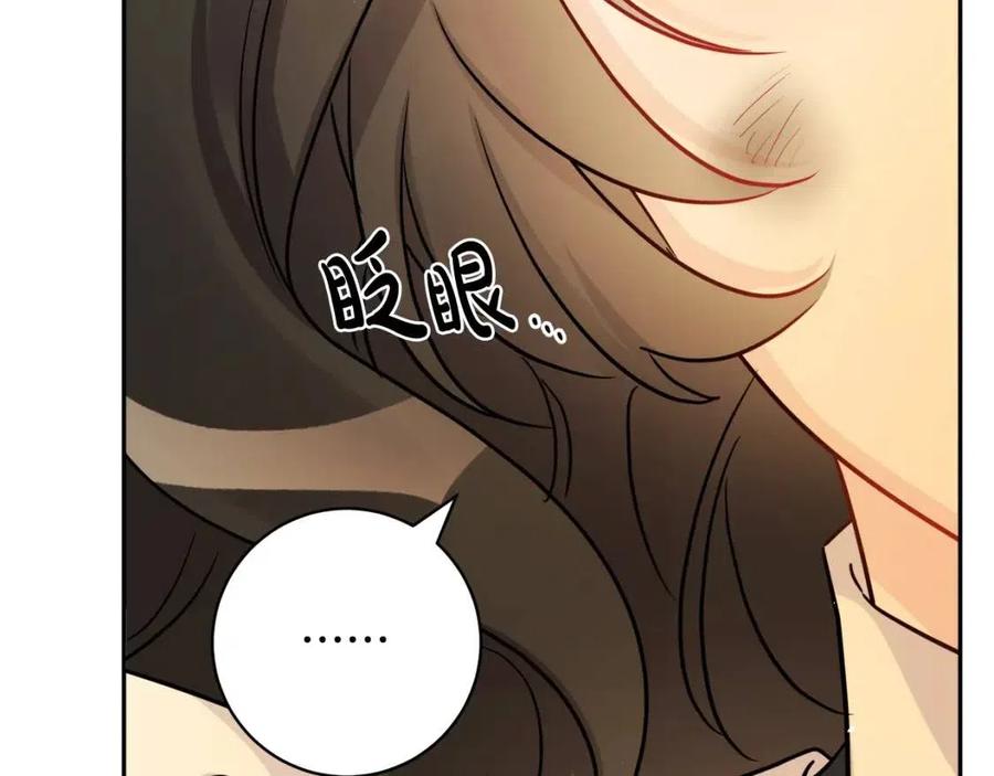 第76话 人生没有假设(1/4)-第76话