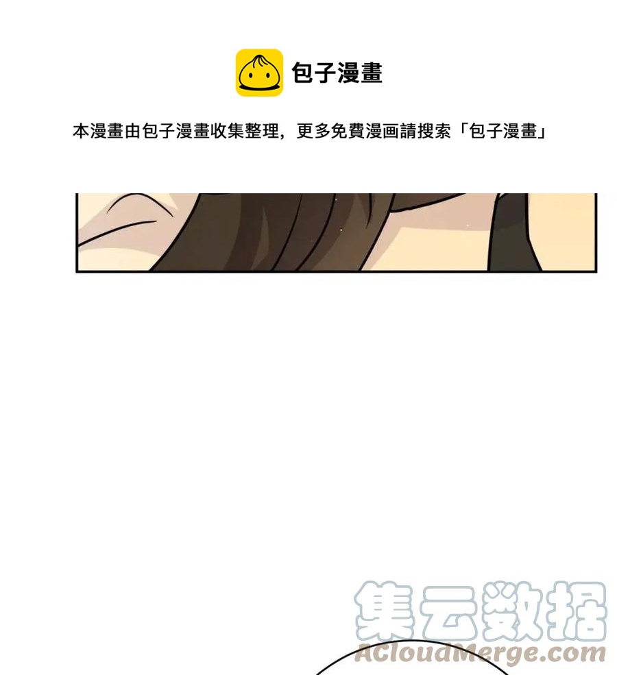 第76话 人生没有假设(1/4)-第76话